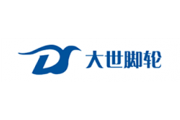 大世腳輪選用億拓送料機 